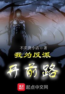 美甲长怎么打王者