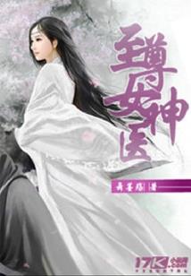 游戏蜜窝