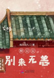 魔兽世界官网买lv