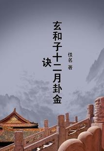 昆明的职业