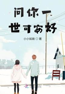 仙境传说ro手游暴击