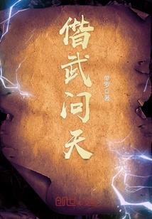 我的世界可以下