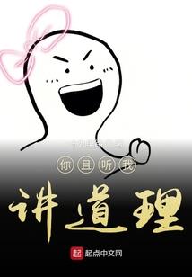 天刀君临套装