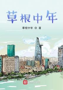 王者荣耀猛呀怎么玩