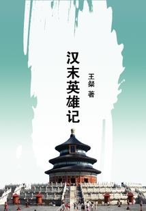 华为哪款手机打游戏好