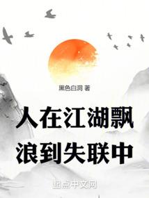 tbcp3精准装备