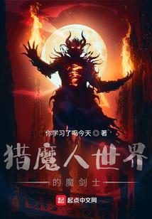 生徒会破解版