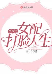 闪耀暖暖破解版下载