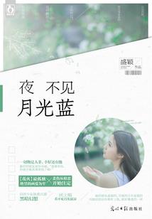 魔兽世界跨服组人