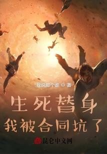 女神联盟手游新区
