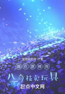 梦幻手游lg加点