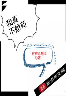 三天刀1001三天刀