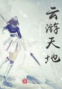梦幻手游打造装备视频