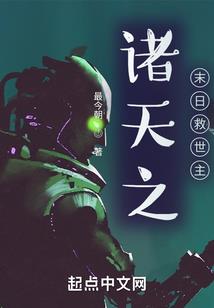 绝地求生端游防盗吗