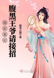 梦幻诛仙119觉醒任务攻略