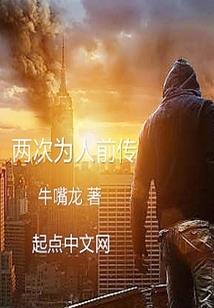 阴阳师的概率有问题
