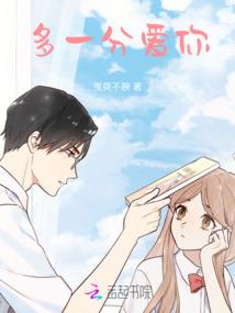 百万调音师绝地求生下载