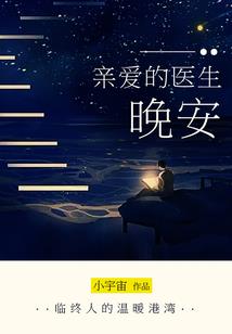 ps4 自己待命