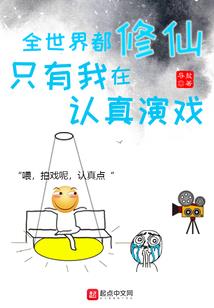 荒野ug