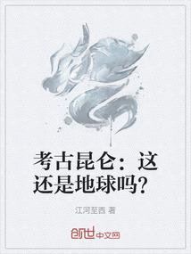 马里奥变身装备搭配
