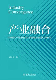 2017女生皮肤
