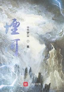 厦门兴才职业技术学院吧