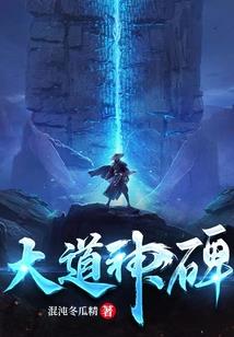 职业与打工