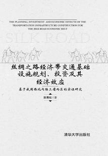 暗黑2装备掉率