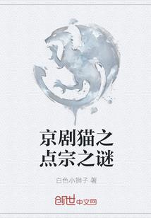 漫威女英雄大全