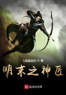 合金装备 崛起 武器