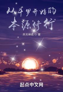 s3云顶之弈海盗装备