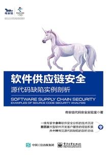 招标师职业证书