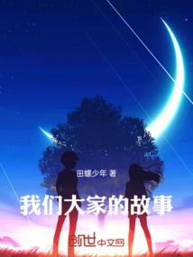 天刀ol 神刀江湖身份