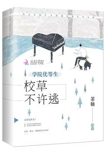 我的世界城墙用什么建筑