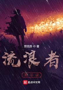 荒野行动最黑模式