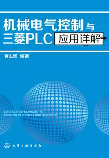 合金装备 拍照
