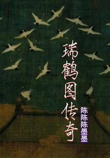 lol黄漫图