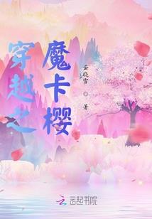 王者荣耀冒险符文