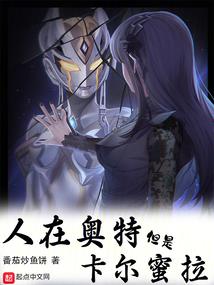 乱斗西游二单机破解版