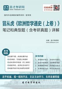 游戏输赢重要吗
