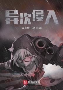 梦幻西游手游姜子牙坐骑