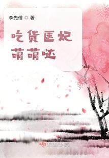 绝地求生前期枪械