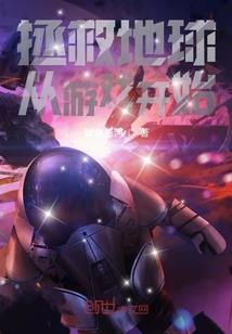 哪里可以下载魔兽手游版