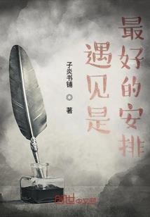 lol十大后期最强英雄