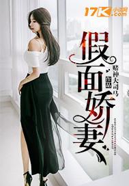 数据恢复精灵破解版