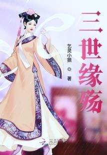王者五战神