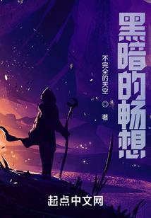 皮肤科自我小结