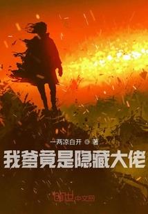 绝地求生看别人玩法