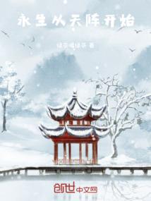 我的世界好玩的秘密基地