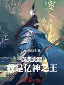 天刀全职业满级